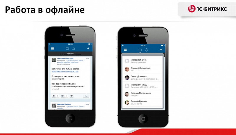 рисунок 7.jpg